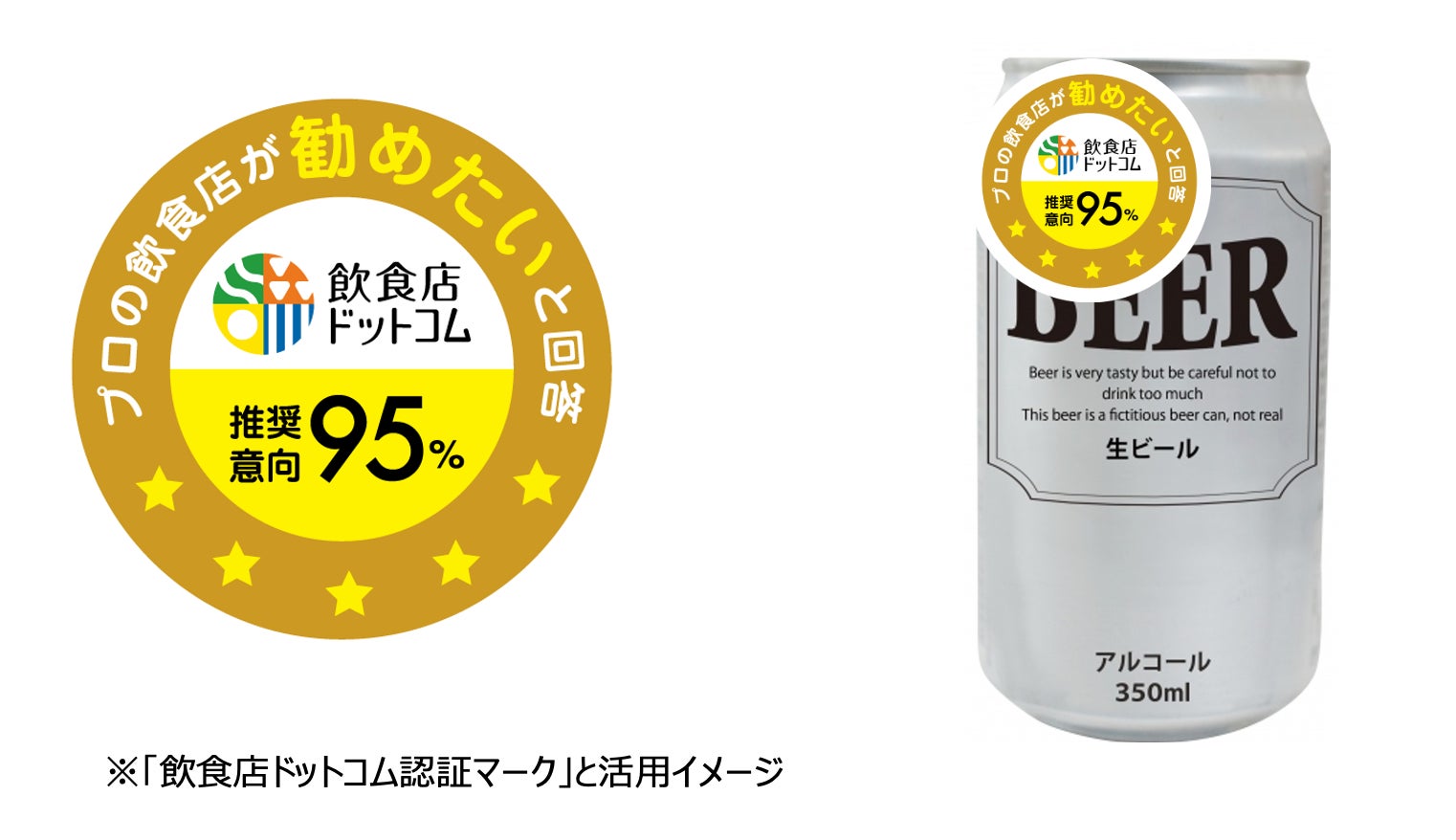 秋葉原【元イタリアンシェフの３度目の挑戦】冒険香る牛すじカレー「ロマンキッチン」 が移転オープン