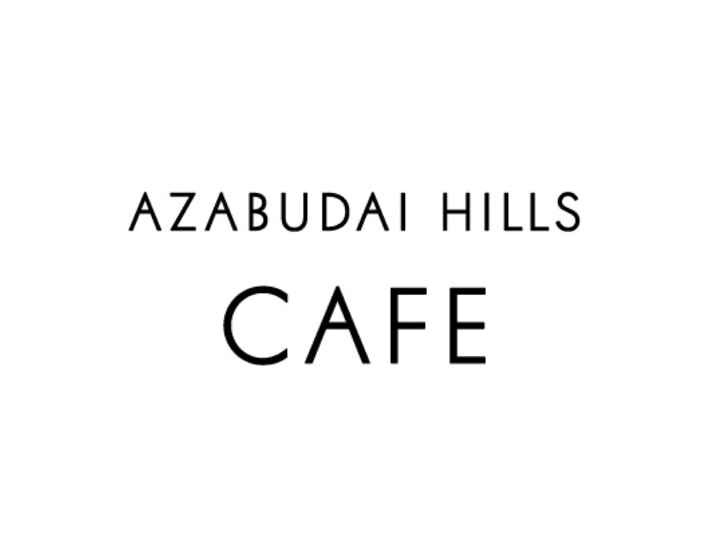 【新店舗】イベントスペースをメインとしたコンセプトカフェ〈AZABUDAI HILLS CAFE〉が登場。