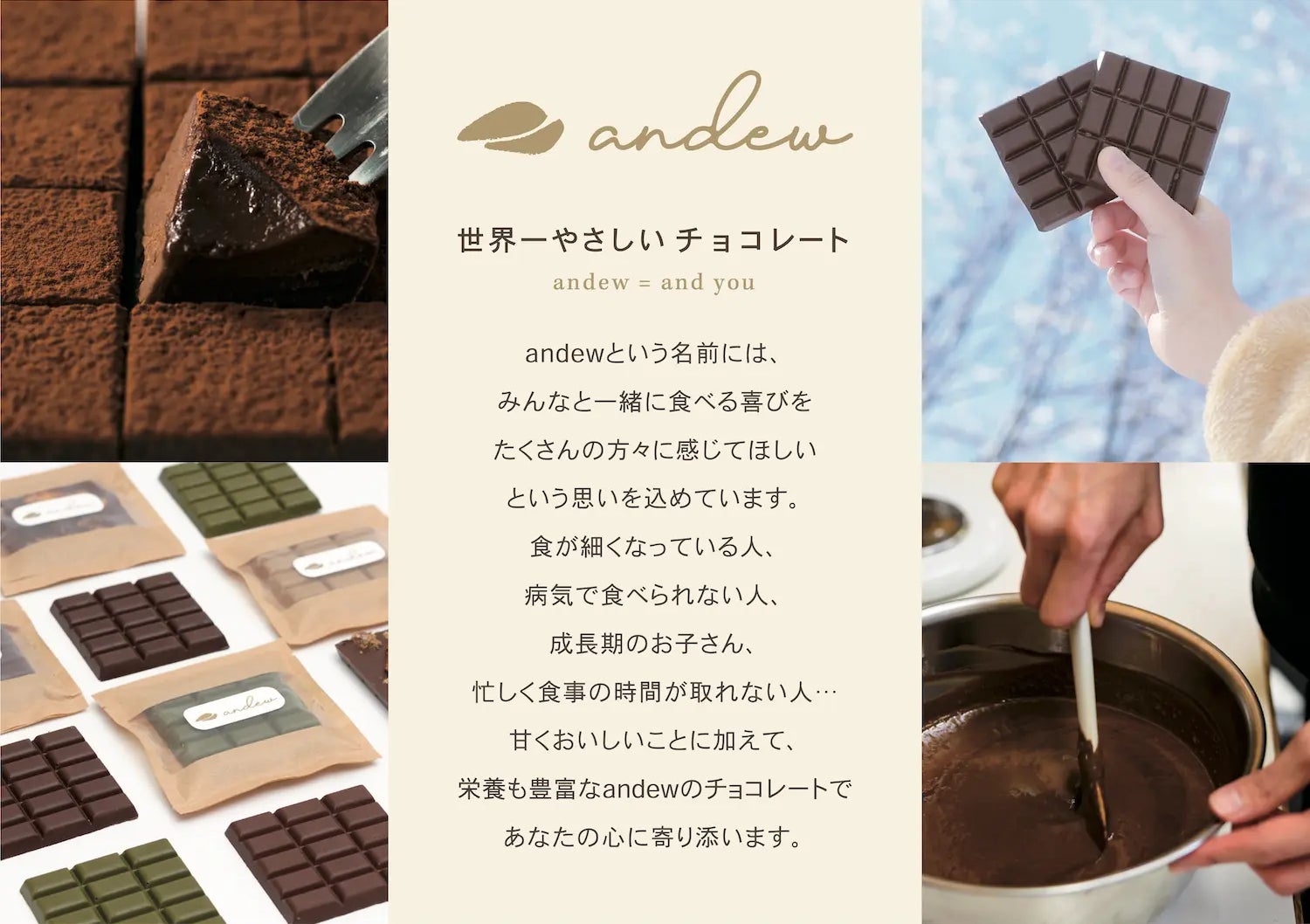 【函館湯の川温泉/湯元啄木亭】冬は温泉でまったりと。冬のバイキングメニュー開始しました!