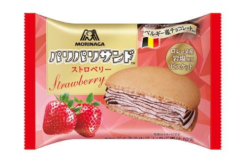 石焼ビビンバ専門店「アンニョン」12月13日（水） 福岡ゆめタウン行橋店オープン！