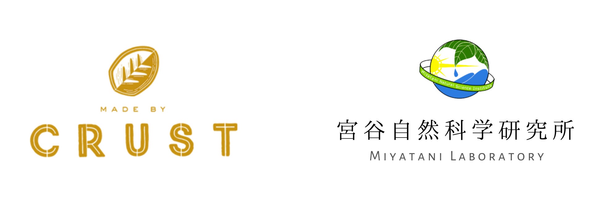 【新しいスープブランド】国産牛骨と鶏もみじを炊き出した真っ白なスープ”ボーンブロス”の新ブランド「Rich Soup」誕生