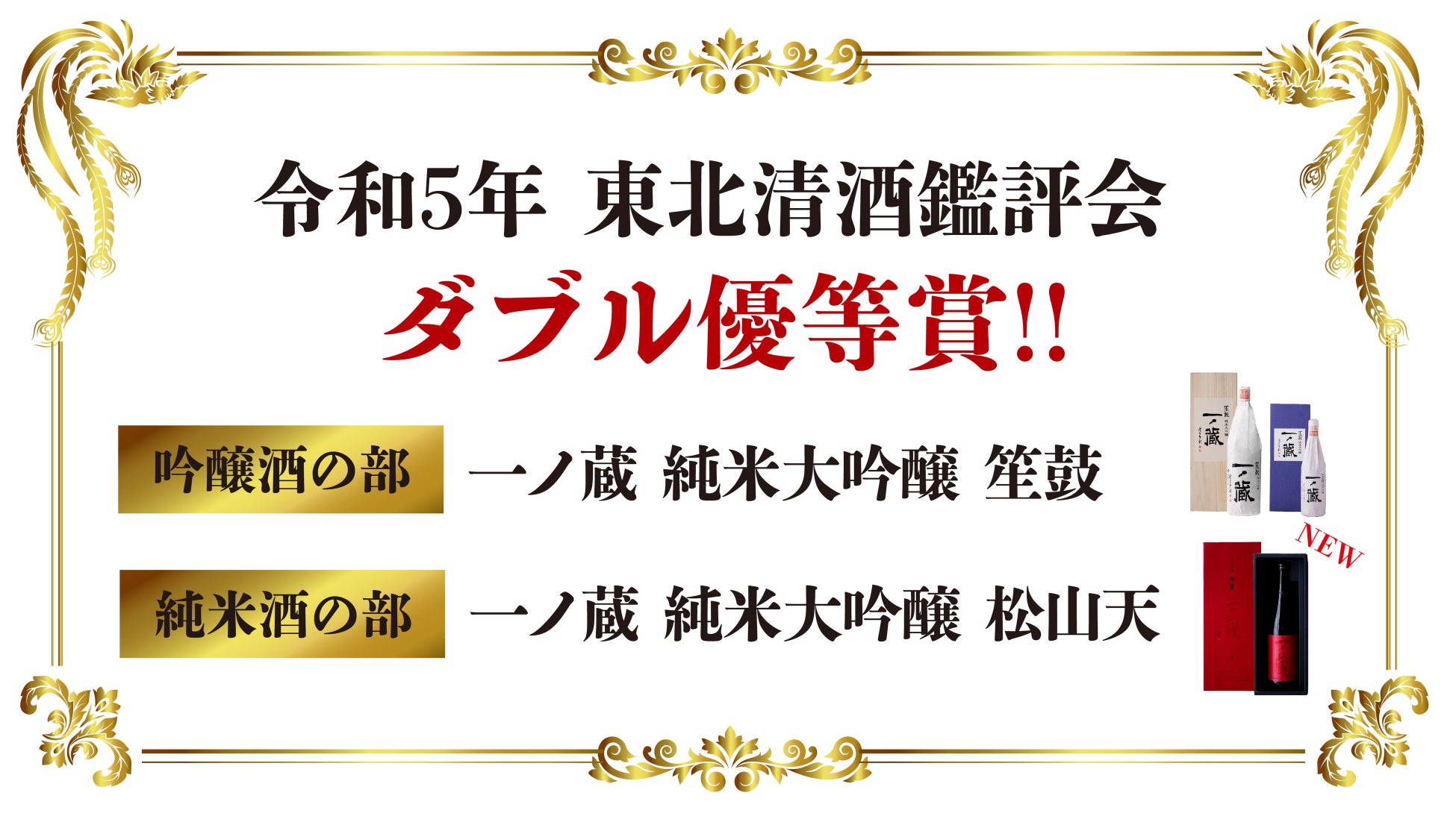 シンガポールのフードテックスタートアップCRUSTは「宮谷自然研究所」と共同研究契約を締結しました。