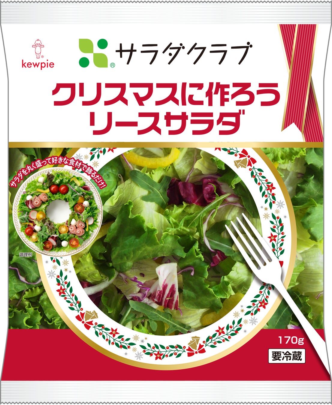 【TP東京】アップサイクル商品「コーヒーかりんとう」を紀ノ国屋と共同開発！