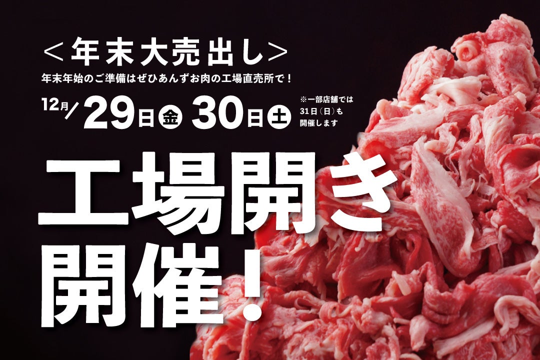 広島みはらプリンプロジェクト実行委員会に、農林水産省「ディスカバー農山漁村の宝」（第10回選定）選定証が授与されました。