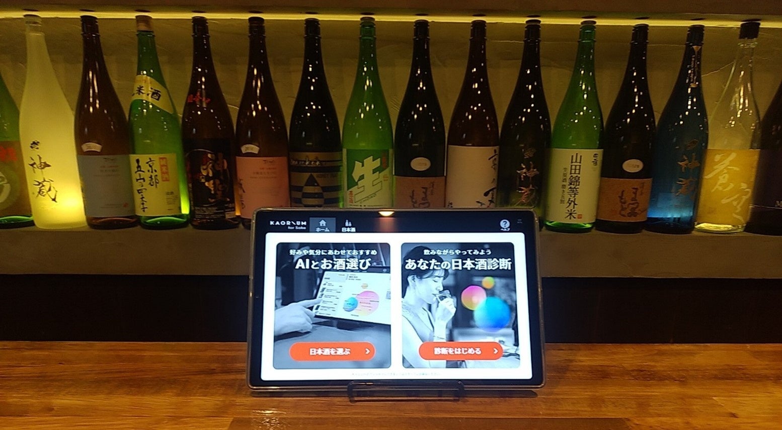 【年間約1万人来場】オーシャンビュー屋内BBQ施設でXmas期間限定のディナープランを予約開始〈愛知県美浜町〉