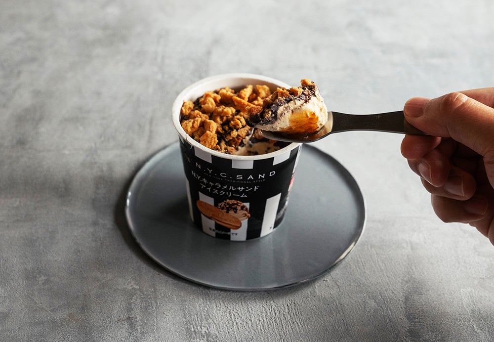 「がんアライアワード2023」サッポロビールとポッカサッポロフード&ビバレッジが連続受賞