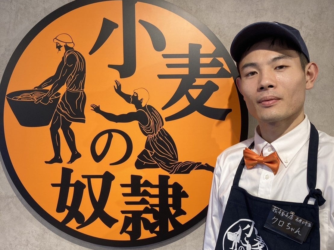 田町の皆さん、板前の料理で旨い酒を楽しもう!!　12/14大衆酒場『庄や』田町店オープン！記念で「刺身盛り合わせ」が半額