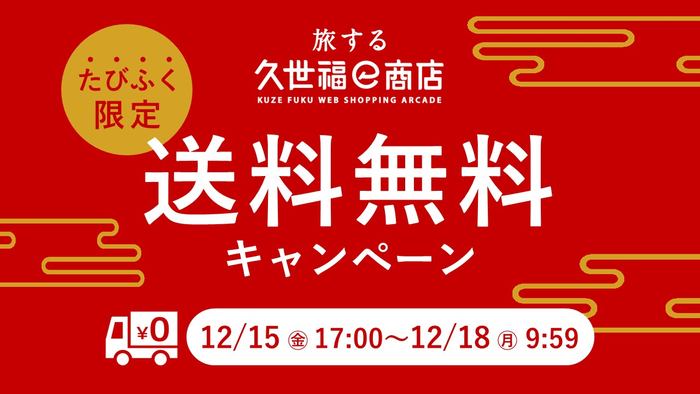 MCTオイル愛用者の名医直伝　
書籍「勝手に内臓脂肪が落ちていく食事術」が発売　
～正月太り対策の決定版！？～