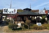 大阪でも好調の鰻専門店鰻の成瀬　神戸店12月16日オープン