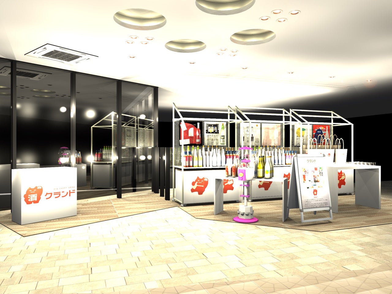 【お店でふるなび美食体験】寄附ユーザー向けに電子チケット一覧機能を提供開始！寄附でもらった電子チケットを一括管理できるようになりました。