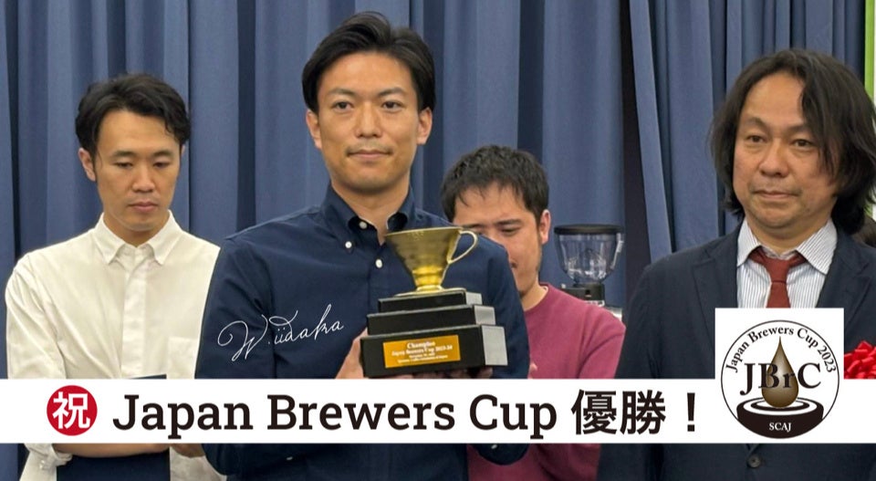 「『TVスペシャルアニメ「五等分の花嫁∽」』× Chugai Grace Cafe 」コラボカフェが渋⾕で開催！ウェイトレス姿の五つ子たちのミニキャライラストを使用した新作グッズなどが登場！