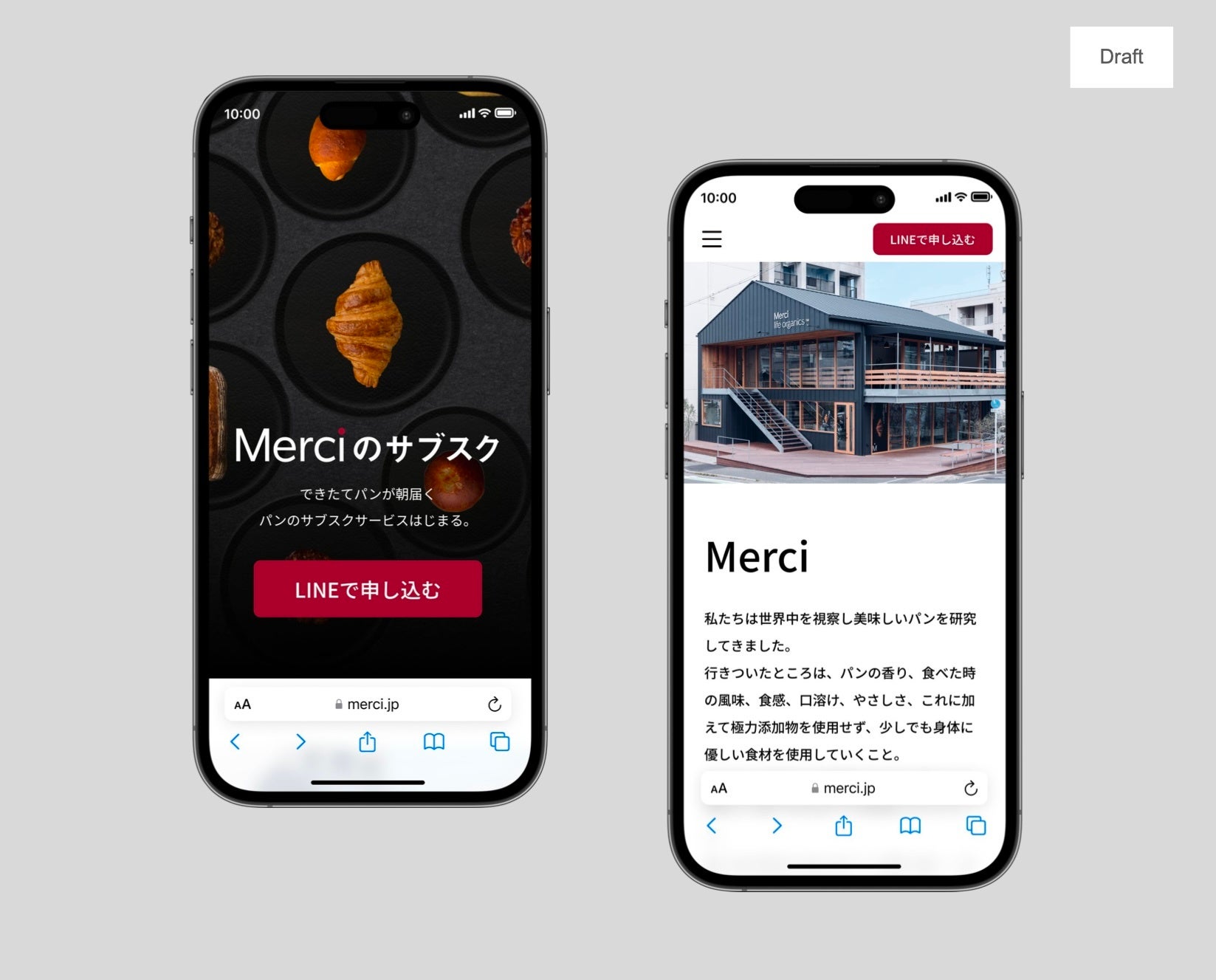 クロワッサンラスクで有名なCAFE OHZANが
お正月限定ラスクを発売