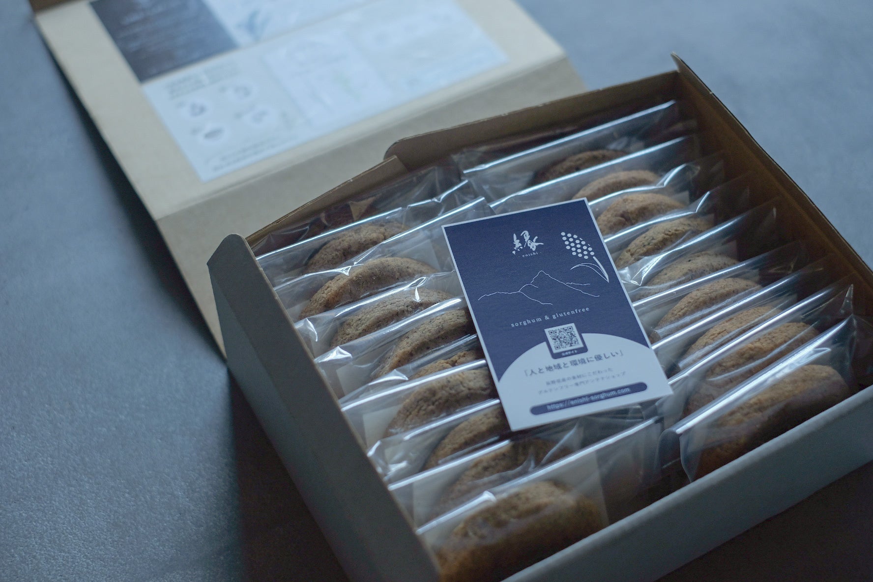 「朝食と朝刊」焼きたてパンのサブスク開始（週1回の配達サービス）