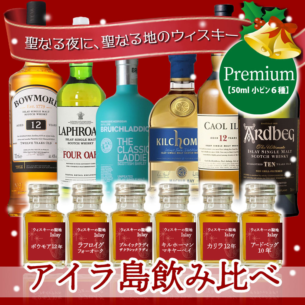 唐揚げ専門店「おぐらの唐揚」が「うま辛から揚げ」と「柚子胡椒から揚げ」を12月15日（金）より期間限定で発売！