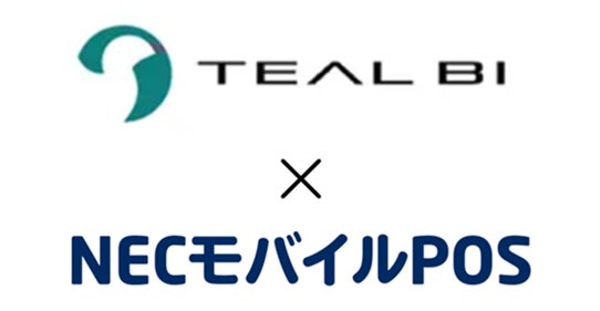 ドミノ・ピザ、「フライングXmasキャンペーン」　12月22日（金）・23日（土）分のご注文で来年１月４日から使えるピザ無料券をプレゼント！