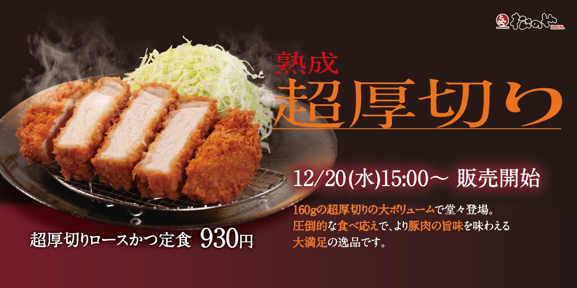 【星野リゾート　バンタカフェ】アートで彩られた春の海辺でくつろぐ「海辺のアートdays」開催｜期間：2024年3月16日～5月12日