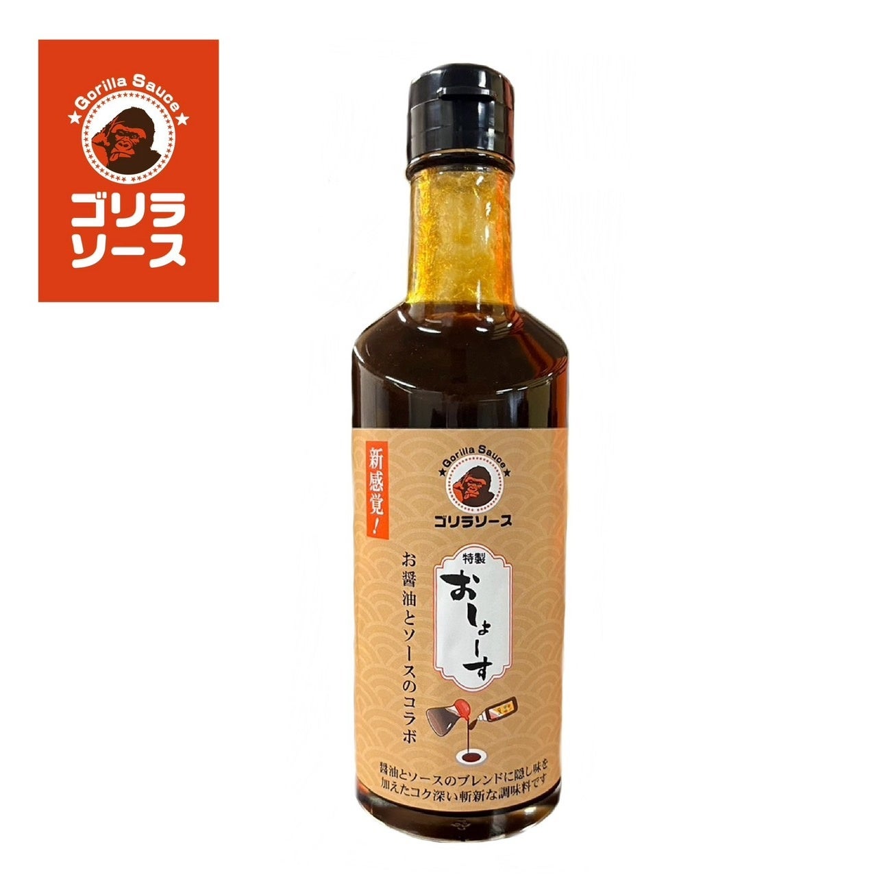 東北風土マラソン2024　第10回 記念大会が来年4/21に開催決定！12/22正午〜エントリー受付開始