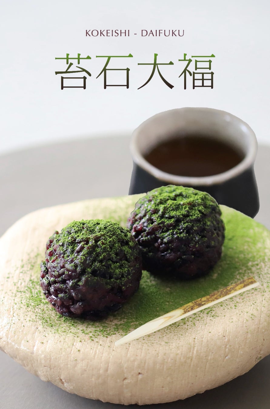 BEYOND FREEの惣菜メニューに新商品が登場！次世代サステナブル素材を活用したお肉を使わない『おからこんにゃくで作った からあげ』を新発売