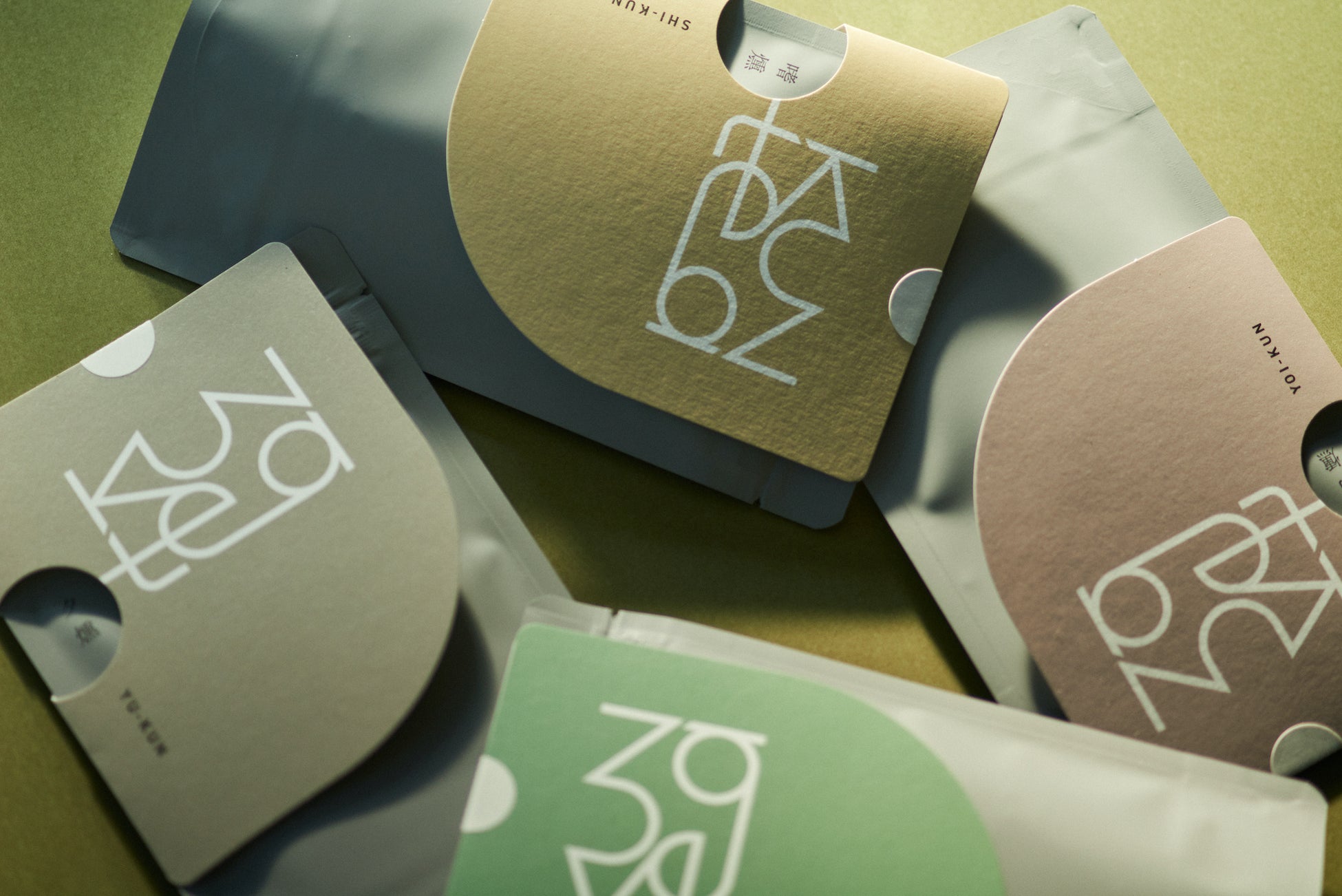 女性のセルフケアのためのプロダクト＆コミュニティサービス「LaboMe®」2024年1月のセルフケアテーマ＆プロダクト、およびワークショップ開催決定！2024年1月は「生活の木」のアロマオイルをお届け