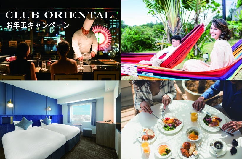 コロナ明けで子育て家庭の外食利用もアップ 回転ずしチェーン利用の決め手は「好き」「手軽さ」「子ども」