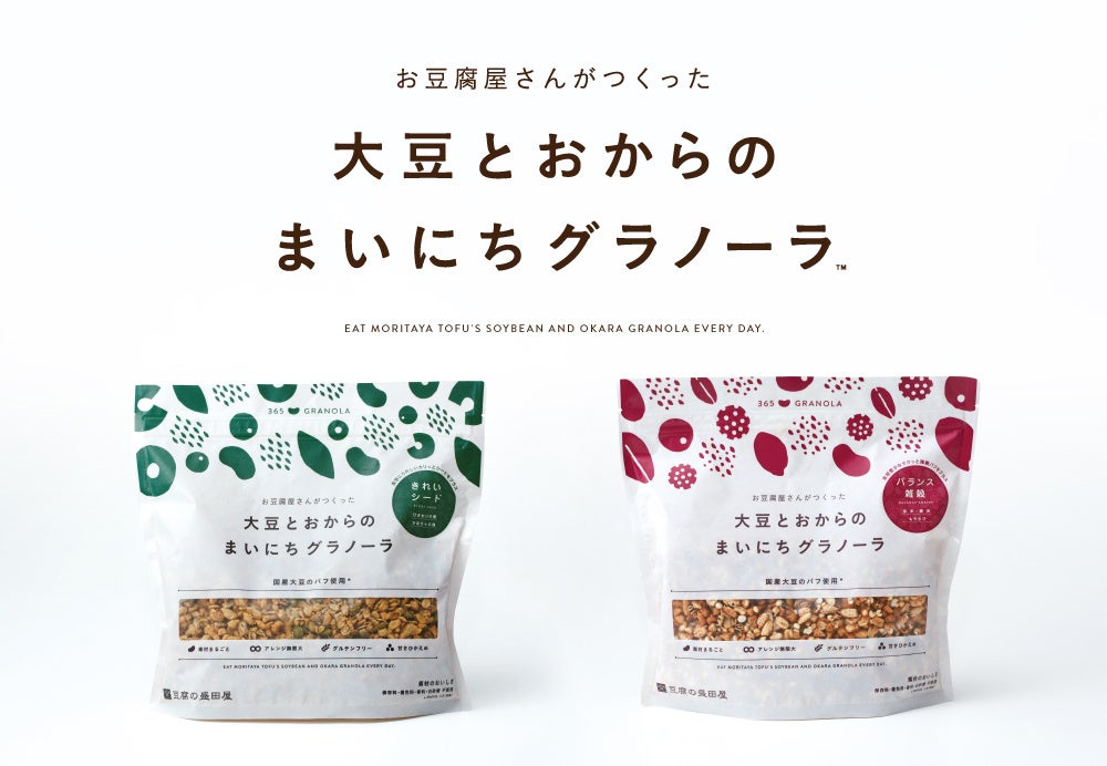 【横須賀市ふるさと納税】甘くとろける黒毛和牛「葉山牛」と大自然でストレスなく育てられた「湘南豚」