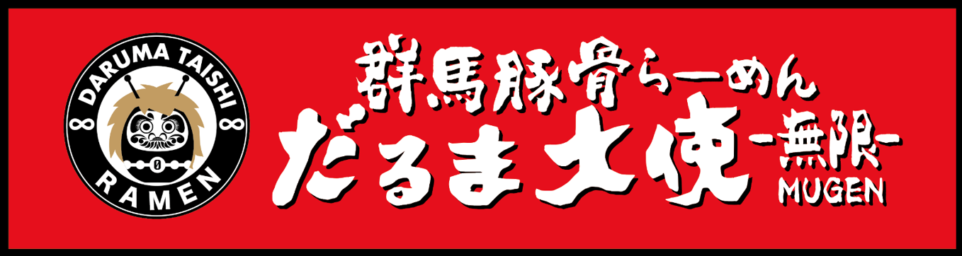 ヨコハマ海洋市民大学2023年度講座第7回「氷は地球環境のお母さんです。氷を守ろう」を開催しました！