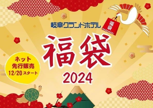 最新機種「LIVE DAM AiR」を全室に導入したビッグエコー錦糸町南口駅前店が12月15日にオープン！