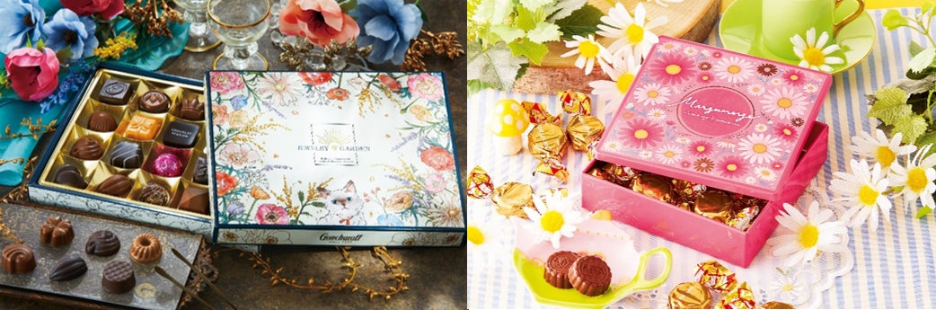 ＜Qoo10 「柑橘類」販売数ランキング＞愛媛県産・熊本県産のお得なみかんが人気