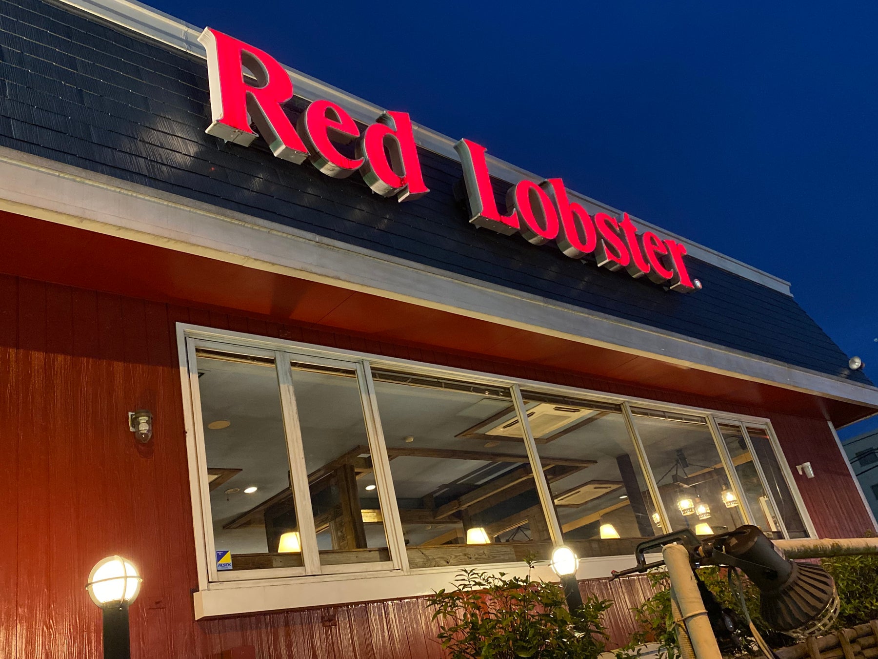 【西武池袋本店】口福の黄色い「たまご」と食欲さそう「おにく」がテーマ　 新春味の逸品会開催