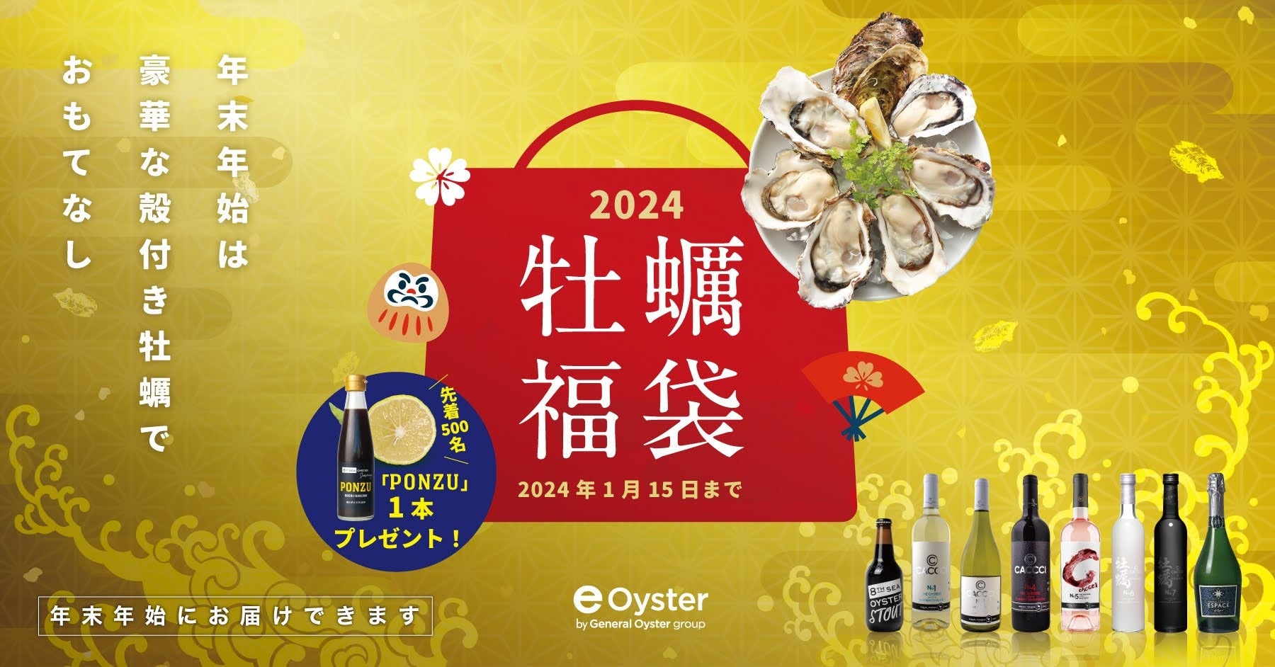 【横浜】“いちごづくし”のハイブリッドパンケーキ『いちごのミルフィーユパンケーキ』限定販売！2種類の生地を組み合わせた新食感スイーツ