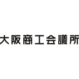「ユネスコ文化遺産“文楽”と上質な“食”を満喫する大阪プレミアムツアー」販売開始のお知らせ