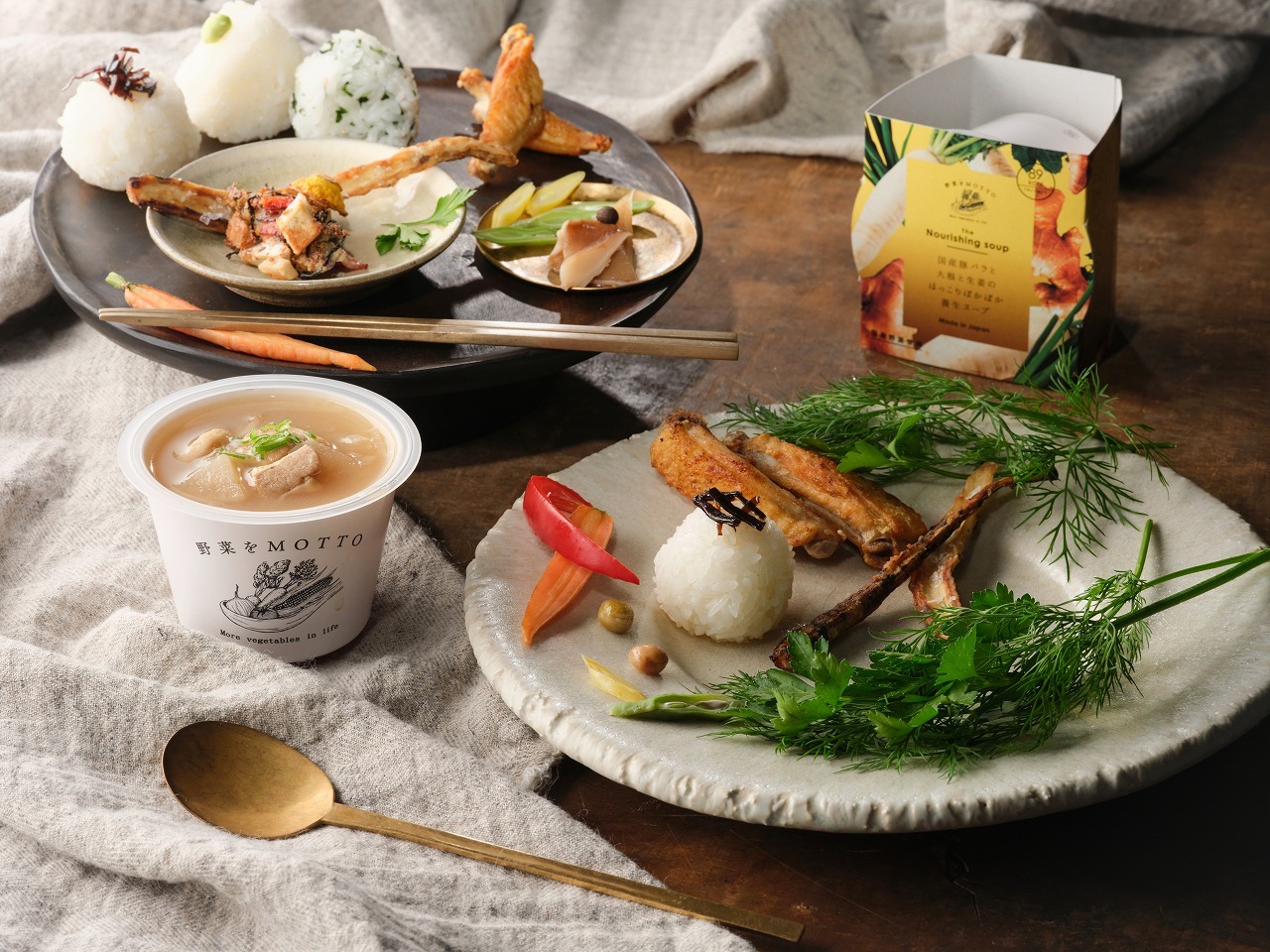 国産野菜フードブランド「野菜をMOTTO」より、
寒い季節にぴったりの豚バラ大根スープが新発売