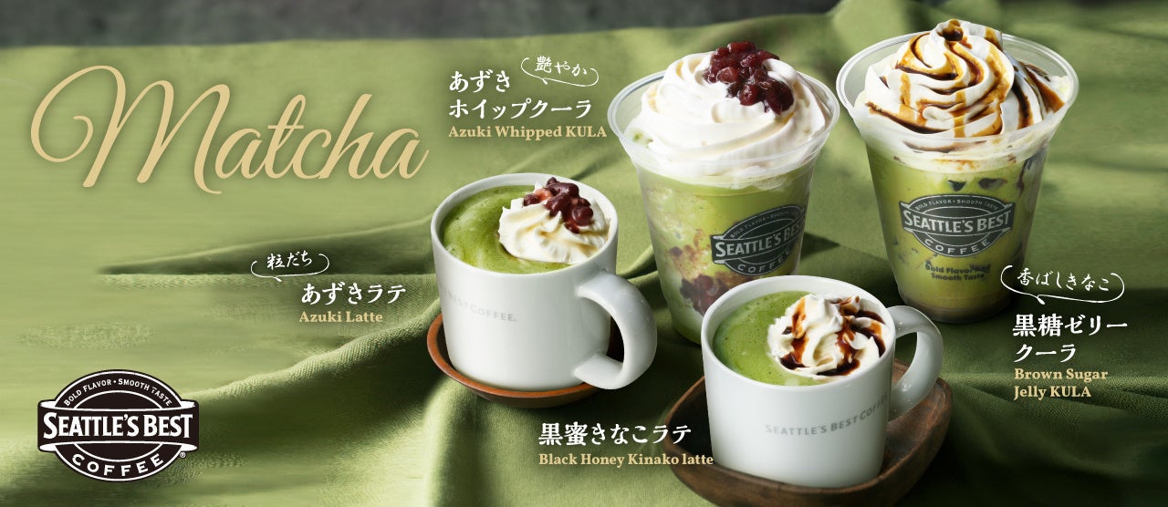 「明星 一平ちゃん夜店の焼そば バターチキンカレー味」(1月8日発売)