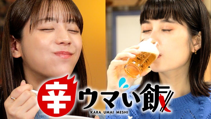 「世界に発信したい“日本ならでは”の魅力にあふれている商品 (OMOTENASHI Selection)」として小容量アルミ缶日本酒KURA ONE®が最も評価の高い「最高金賞 」を受賞