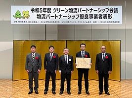 京都山科の夜アイス専門店がリニューアルオープン