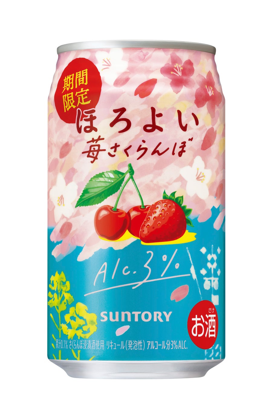 AndTech　「細胞性食品の将来展望　細胞性食肉の普及における課題や実装への技術・社会的取り組み」の書籍を刊行