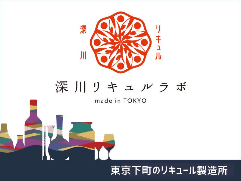 敷島製パン「サンドロール ダブルメロン」お詫びと商品回収のお知らせ