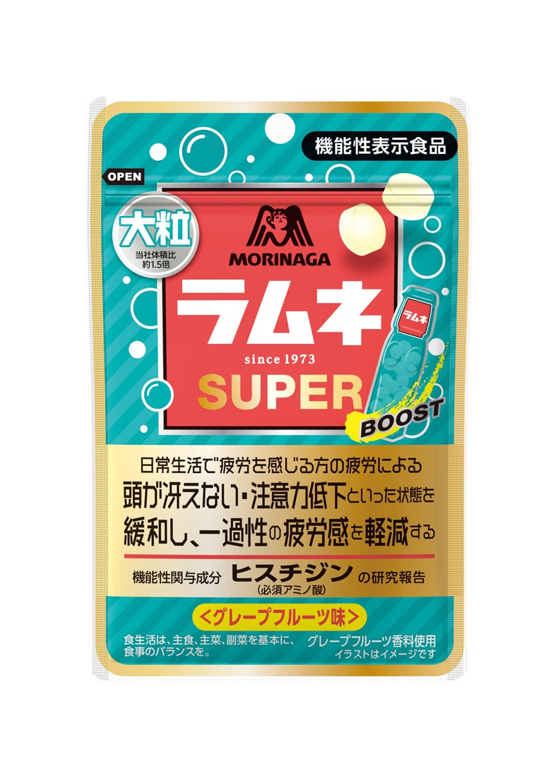 『エヴァンゲリオン』×Cake.jpで人類補”甘”計画を発動！何が出てくるかわからないガチャも楽しめる！第2弾冷凍ケーキ缶自販機が12月15日よりエディオン 横浜西口本店6Fにて販売開始