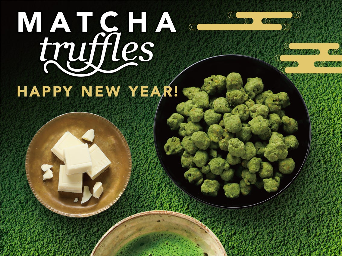 【カノーブル】バターをサクサク・カリカリ食べる新提案！ハードクラック バタースカッチ4アイテムを新発売