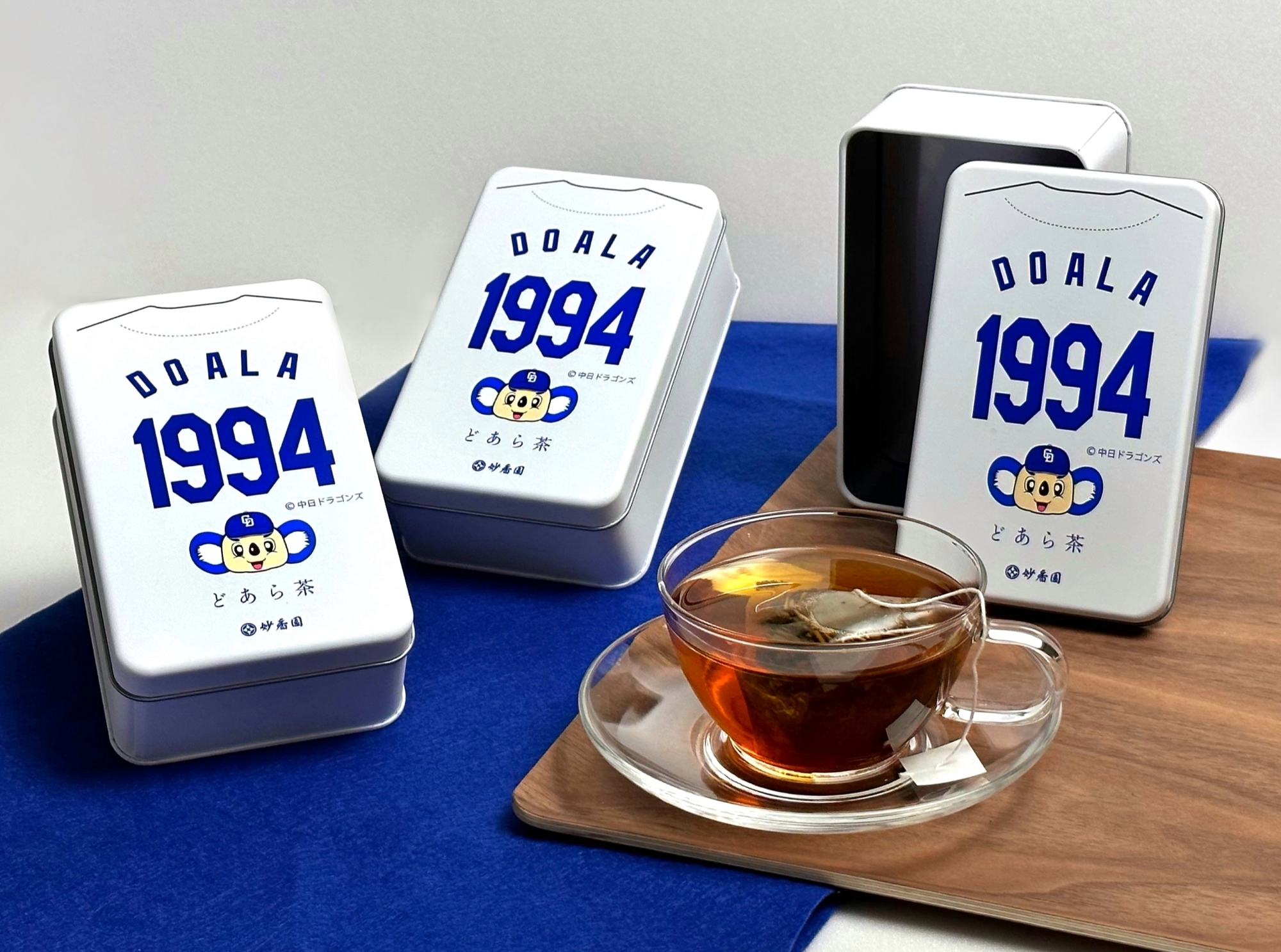 ハードロックカフェ 横浜 寄付活動を実施　26年間の思い出いっぱい、お宝の数々が寄付金に。