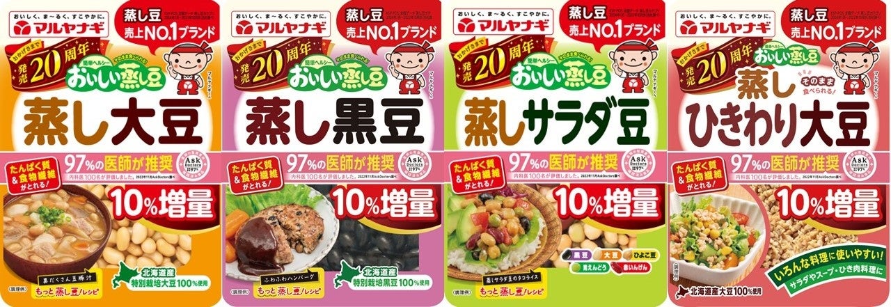 【DEAN & DELUCA】＜新商品＞煮込むだけで本場の味わい「世界の鍋」コレクションに韓国の鍋料理が登場。寒い冬におすすめの「本場の味のごちそう鍋」が揃います。