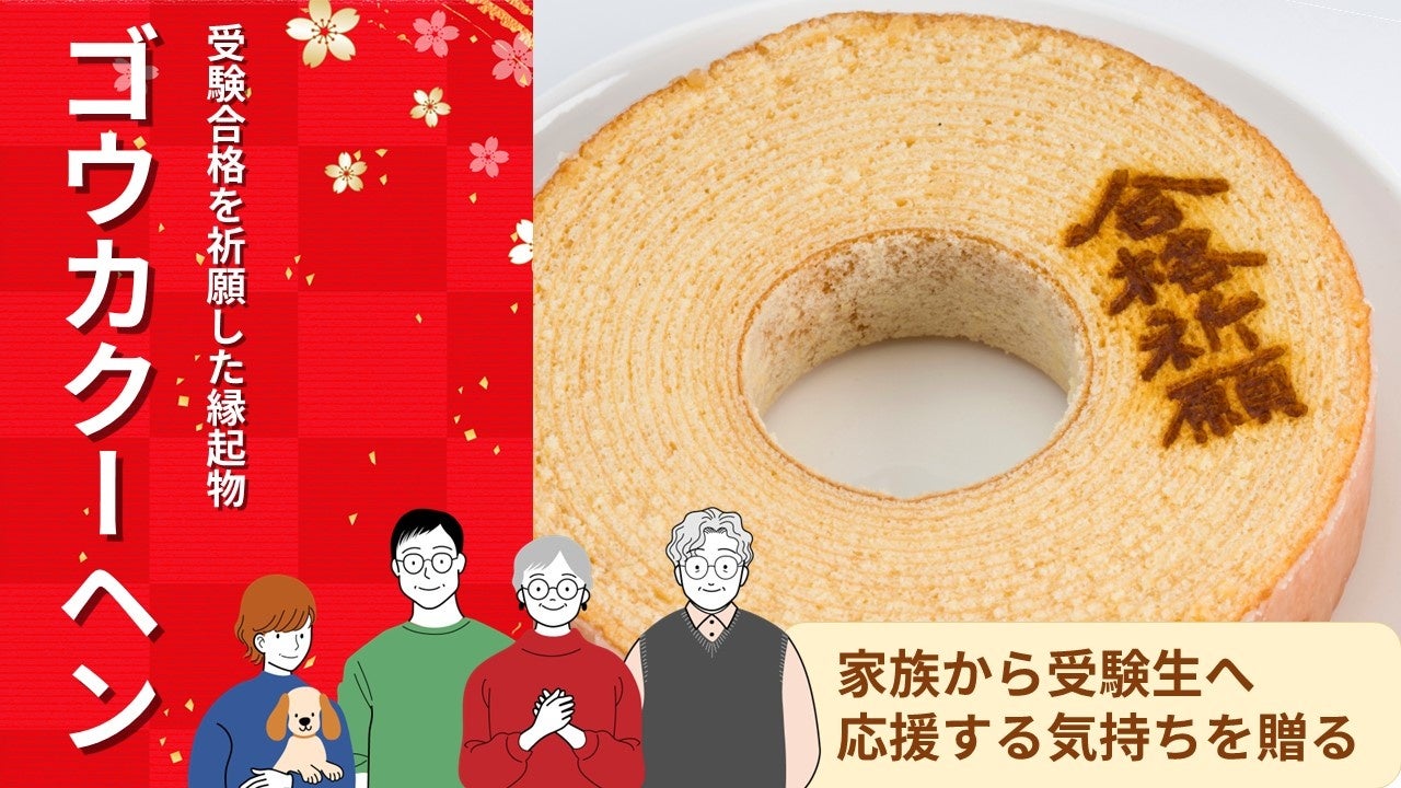 宮崎県産の冷凍カットほうれん草 受け付再開！ 三股町のふるさと納税返礼品として再登場