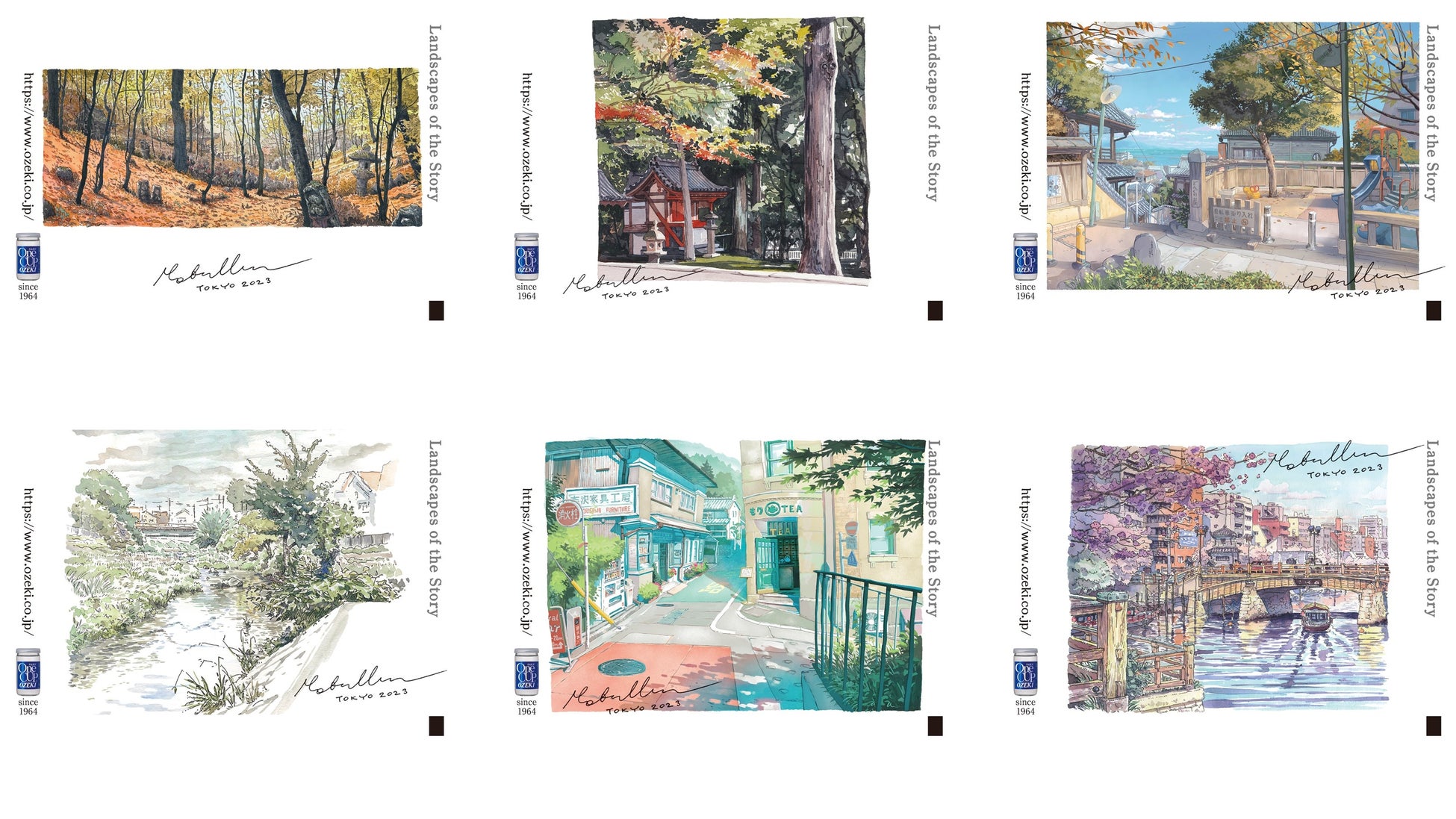 現役世代同等の報酬水準、複数年契約および雇用上限年齢を超えた雇用契約を適用「シニア社員制度」の改定