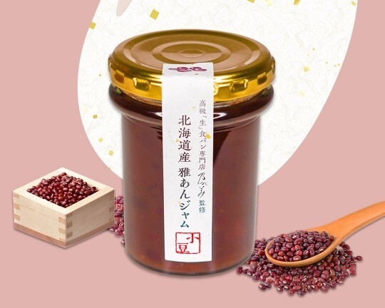 「世界のソムリエ田崎真也と名誉総料理長鎌田昭男の饗宴」