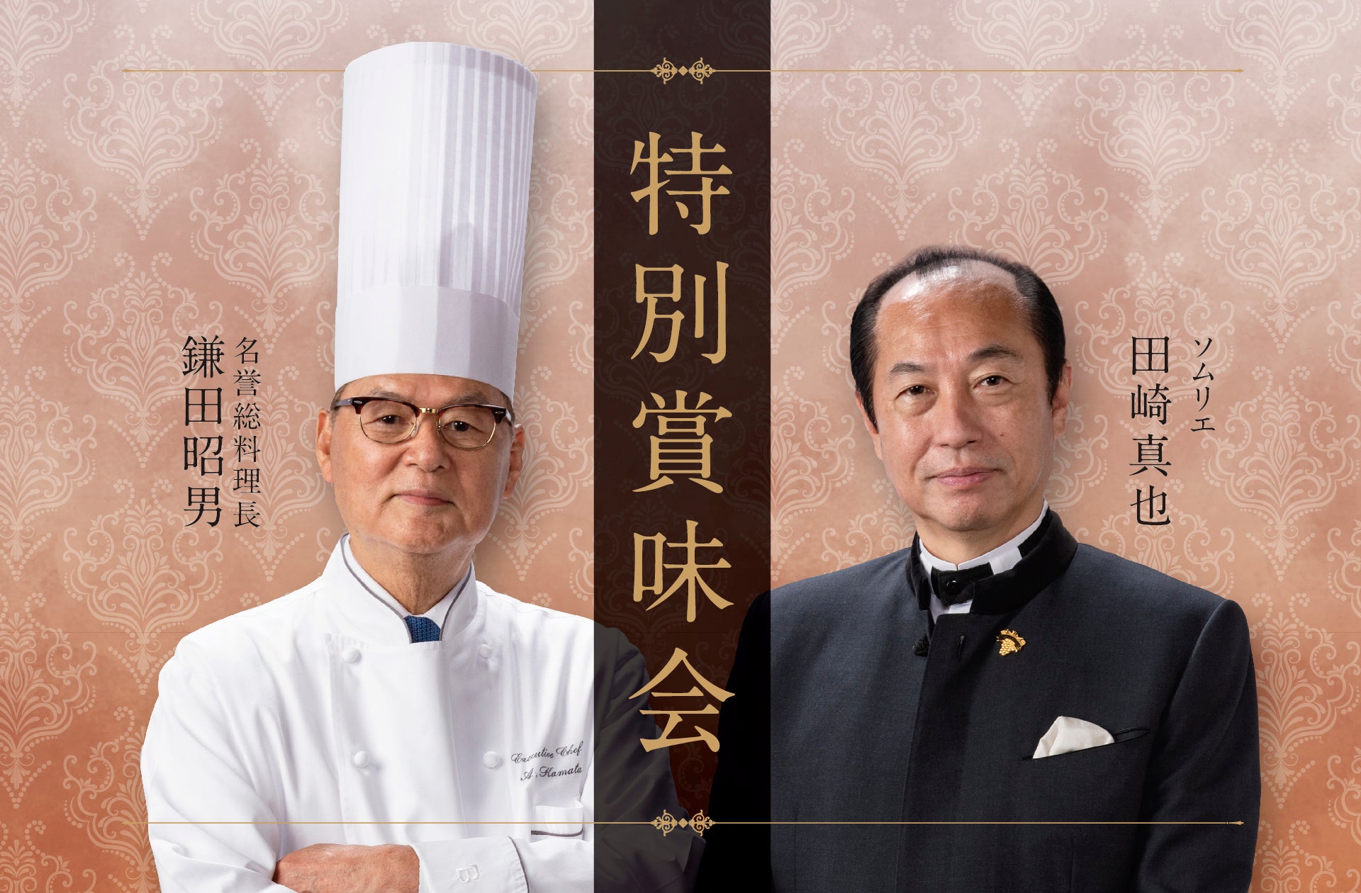 デリバリーサービス Wolt、札幌の子ども食堂へ食料品や日用品をお届け「Wolt ブルーサンタプロジェクト 2023」