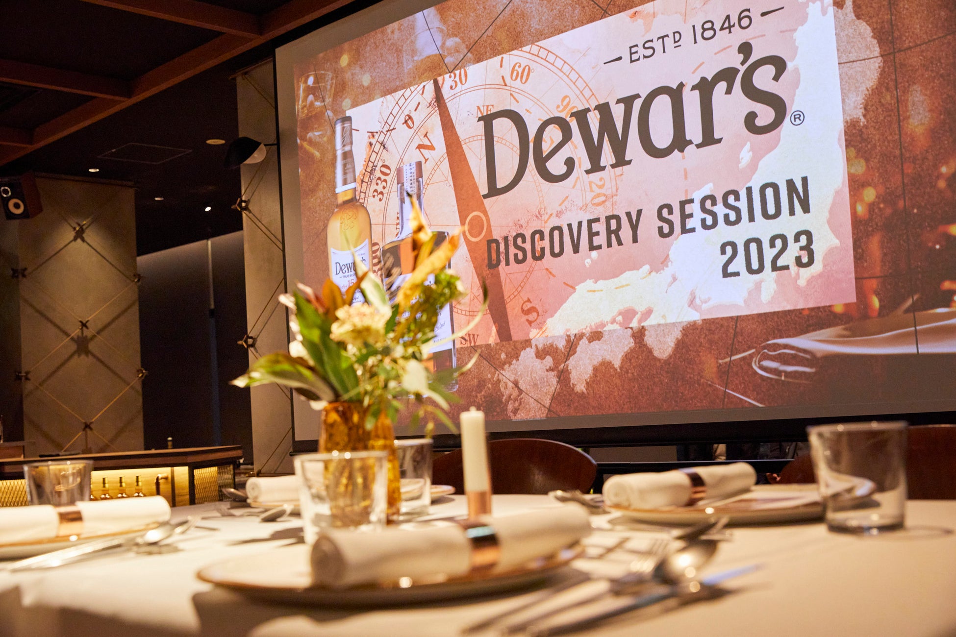 スコッチ×日本の食材×創作料理の“カクテルペアリング”を楽しむ『Dewar’s Discovery Session 2023』ファイナルイベント