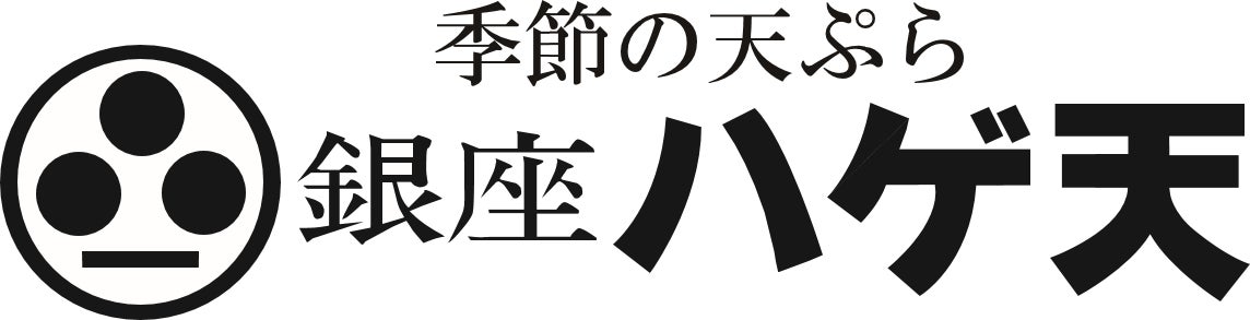 【クリスマス】3種のベルギーチョコレートを使った定番“ブッシュドノエル”など、クリスマススイーツ9品目を12月22日よりイオンにて販売