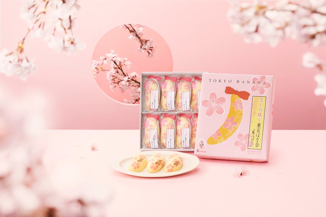 年始の挨拶は「LINE」が定番化し50代以上でも4割以上が活用している！お年玉であげる総額は1～2万円が最も多く、30代からあげる機会が増加