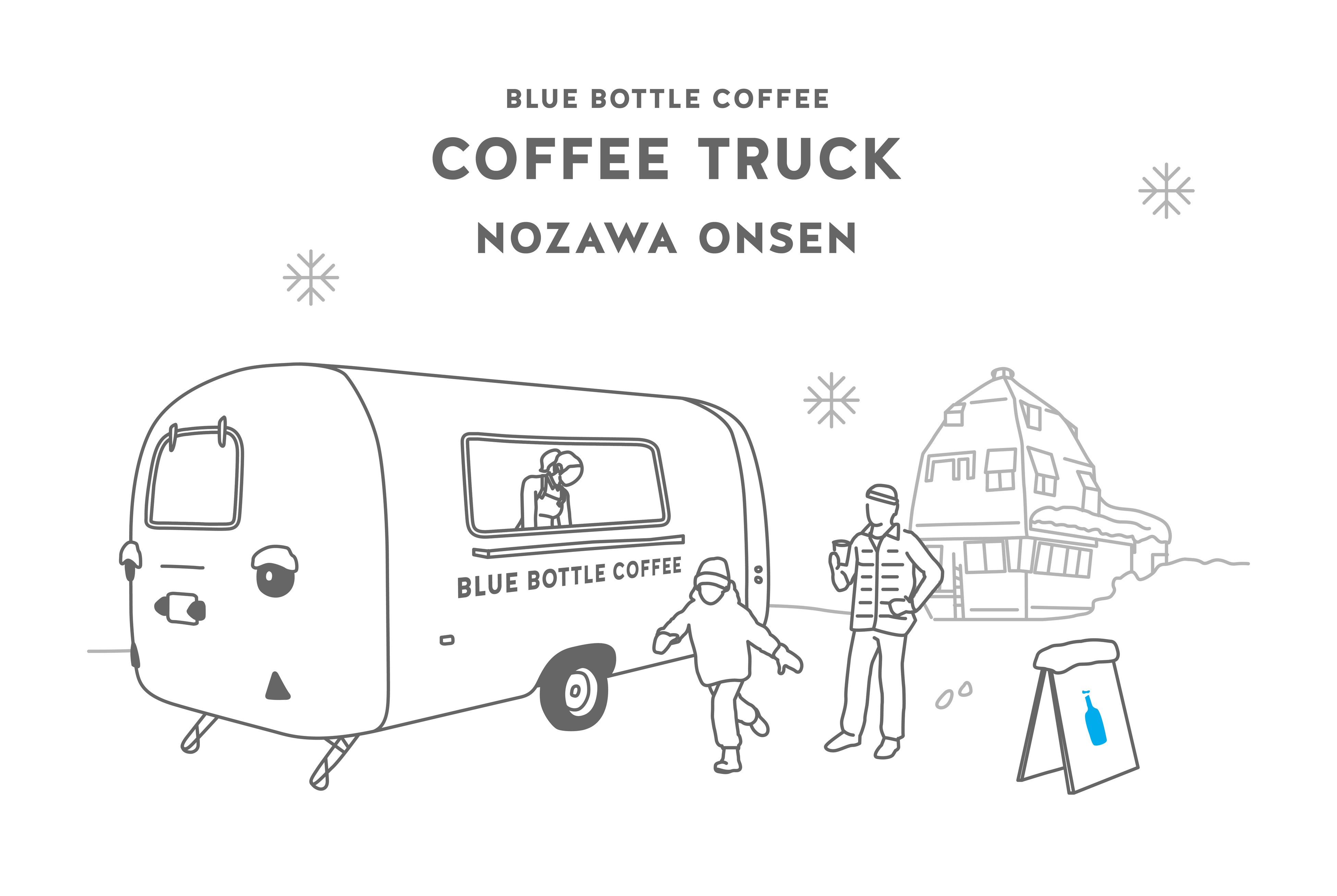 BLUE BOTTLE COFFEE TRUCK IN NOZAWA