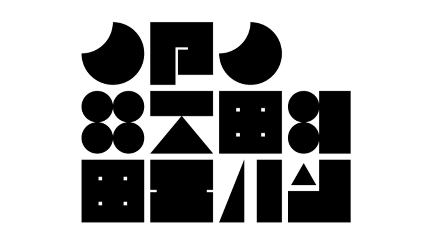 熊本の恵みを堪能するスペシャルコースが登場